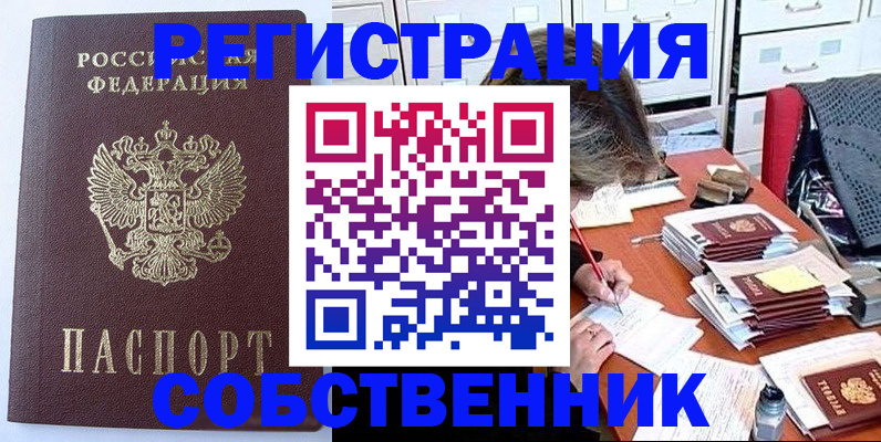 помощь с документами для детского сада в Кузнецке